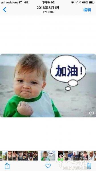 老店新装修理发店转让
