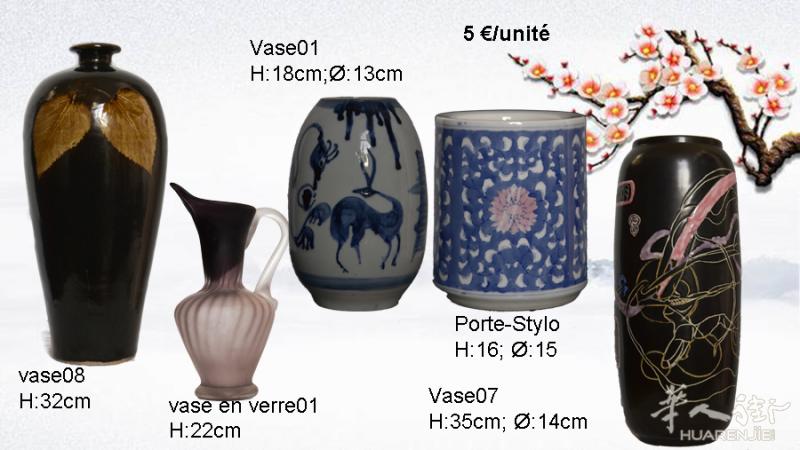 茶具，花瓶等高性价比清货 2