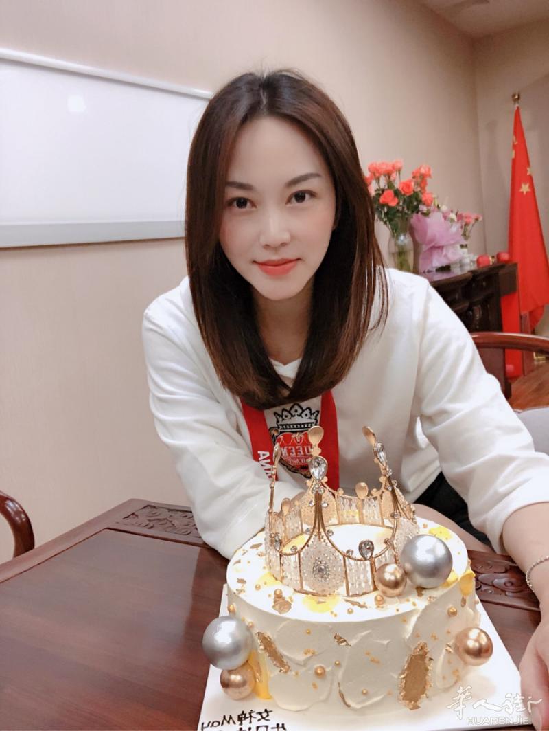 希望在异国他乡能有缘认识志同道合的朋友