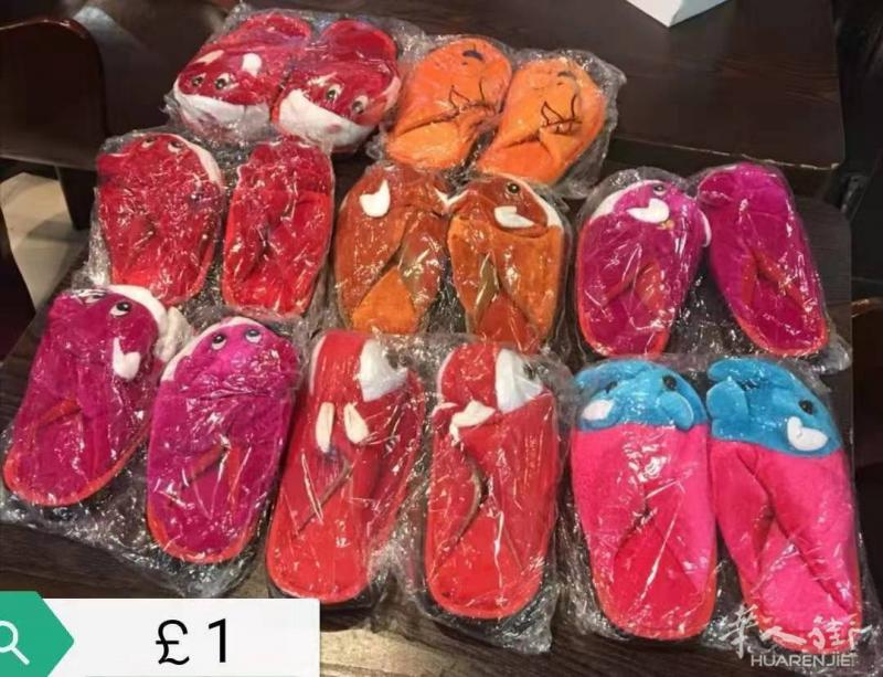 ​新到冬季棉拖鞋，各种尺寸，每双￡1