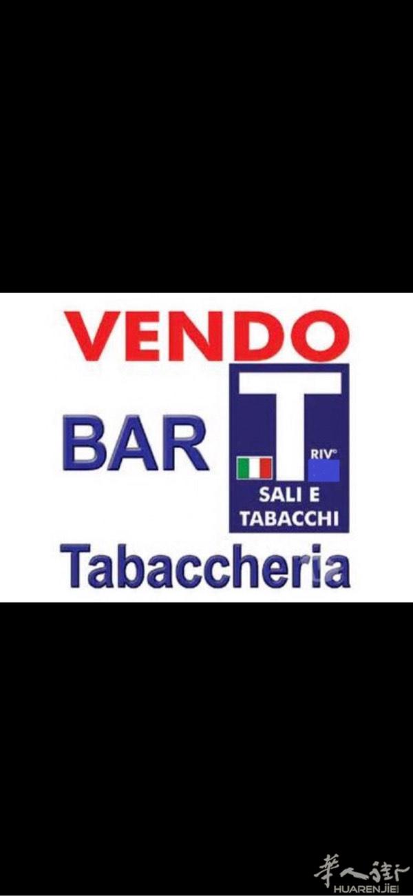 Piemonte Bat tabacchi caf