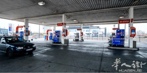 Cedesi stazione di serviz