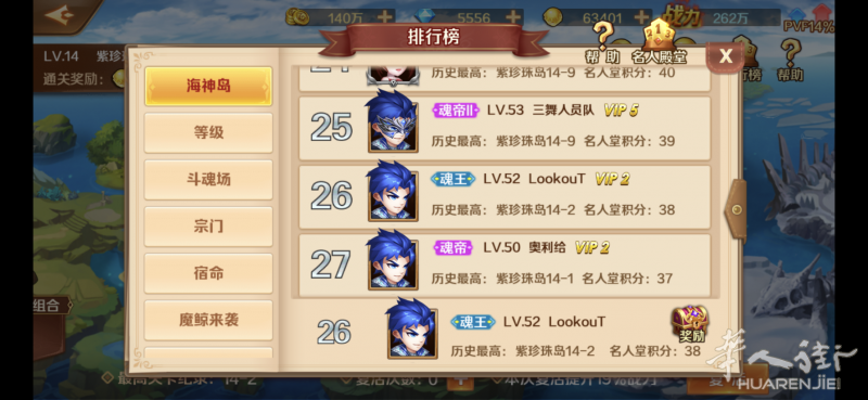 测试2222