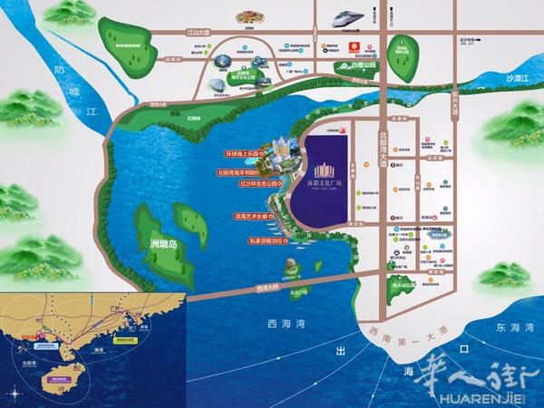 广西防城港《海都文化广场》投资度假均价9000/平