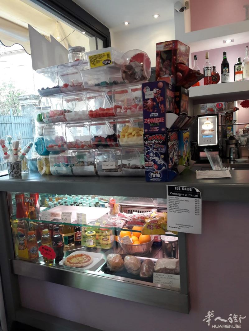 Cedo bar caffetteria paninoteca in centro storico a Este(Padova)