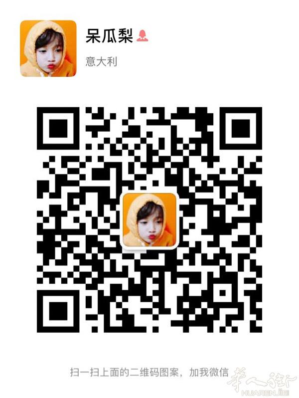 好房整套出租 短租🤓  全包 无中介费 1月中旬