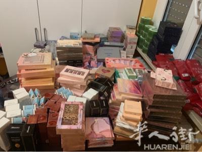 批发很多东西电子烟化妆品护肤品 韩国 泰国 日本
