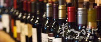 小巴黎14区酒商铺出售租赁(75014),总面积63平(编号: 070F117506) (112,000€)