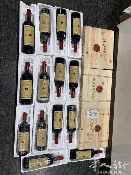 masseto 2016年  有8箱 一箱3瓶 需要预定[勾引][勾引][勾引]