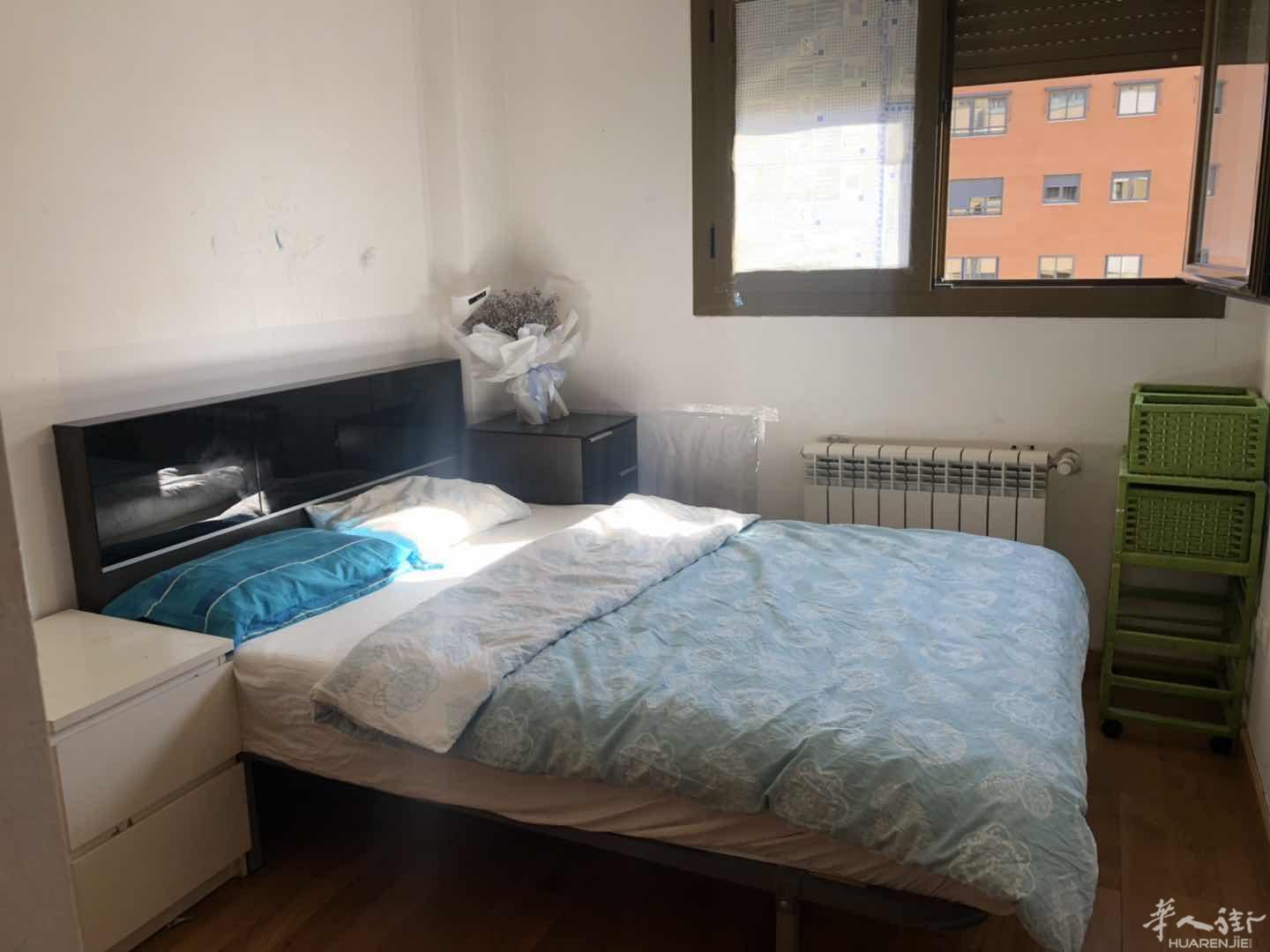 1号地铁las suerte 站，la gavia 公司附近