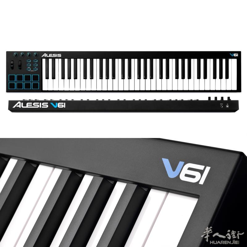 ALESIS爱丽丝 MIDI键盘 V61 61键位