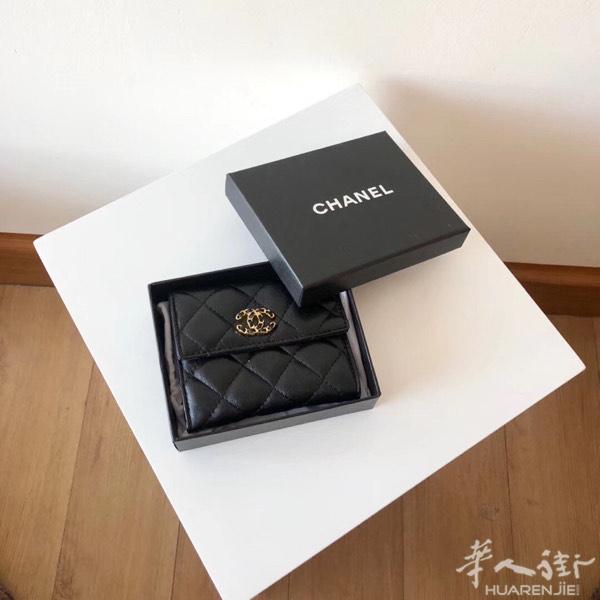 小香儿新款钱包 两色可选
经典还耐装