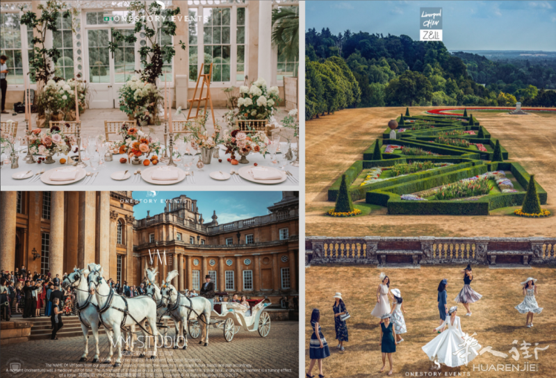 OneStory Events 英国高端婚礼及活动策划 一站式全流程服务带给你卓越婚礼体验