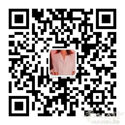 [人肉带物+退税] 可包箱 12月23日 米兰飞北京 13欧/kg