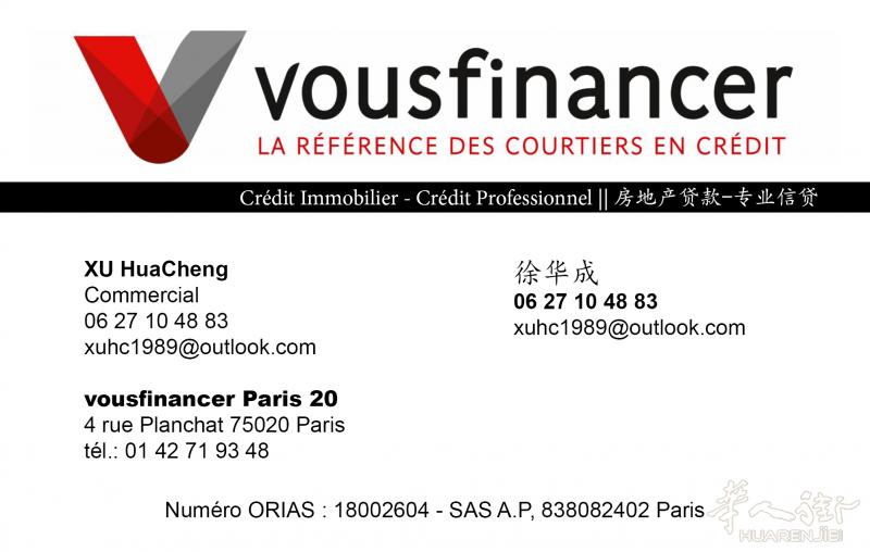 1000 Cartes de visite 2 faces 350gr Brillant + Livraison 52€ TTC