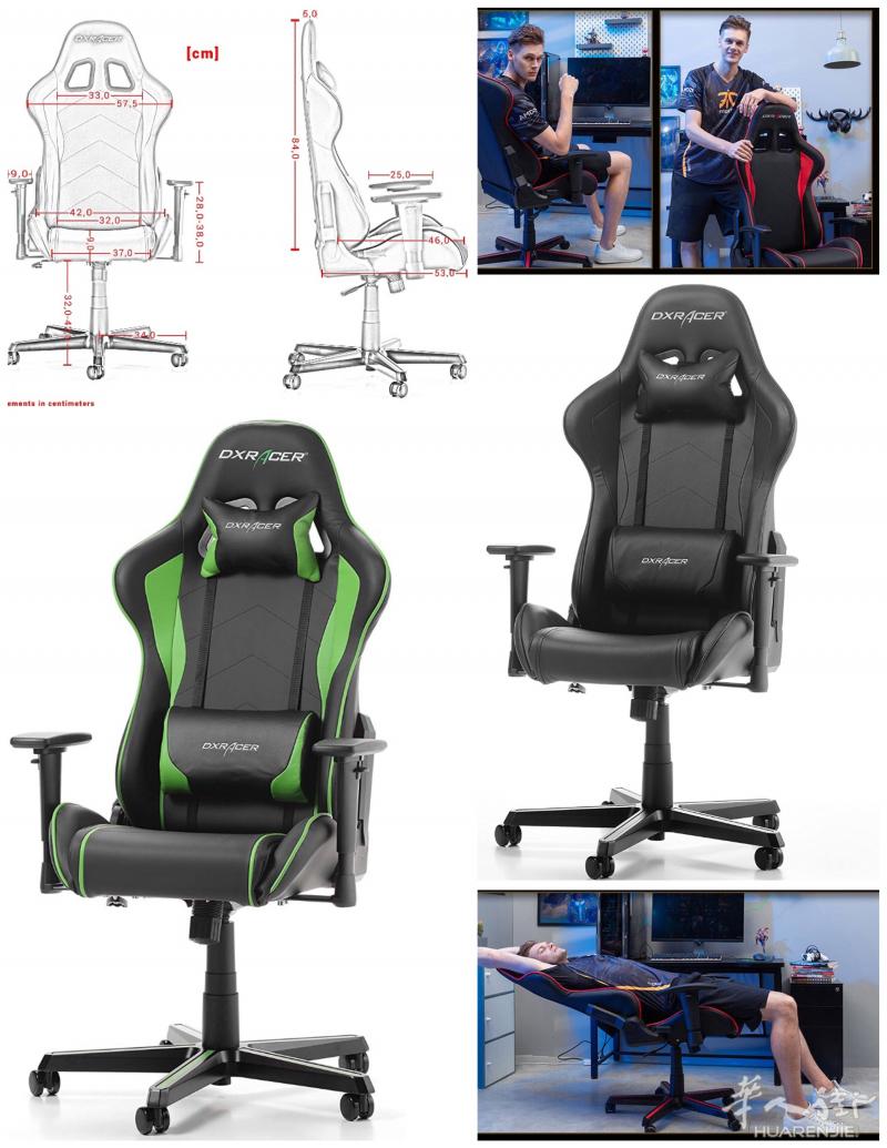 九成新电竞椅Dxracer 绿色