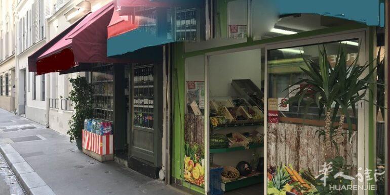 小巴黎7区店铺出售租赁(75007),总面积80平(编号: 046F116892)(180,000€)