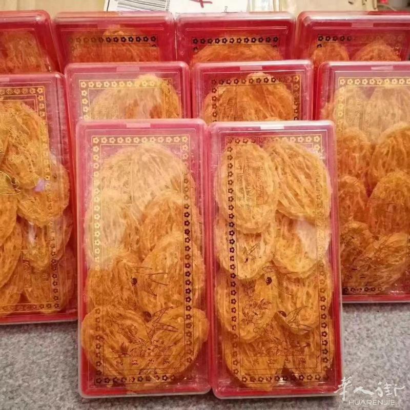 出售马来西亚山洞金丝燕窝,价格便宜