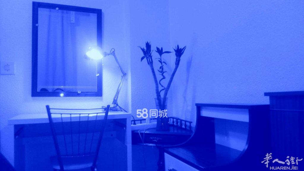 Vista Alegre5路学生房地铁口一分钟 新装修四开门大衣柜 双人床单人280欧