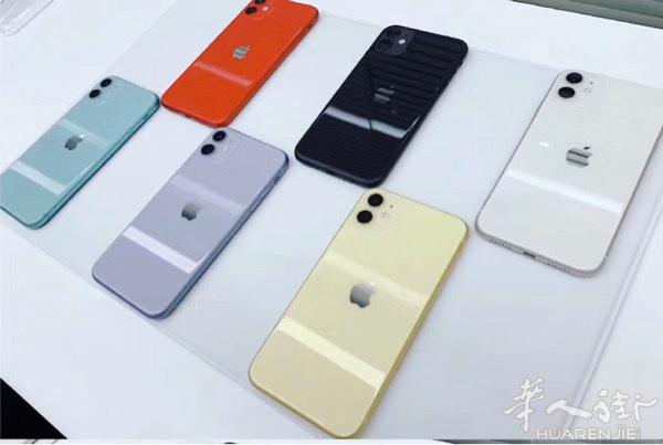 全新未开封 iphone 11 128gb 红色