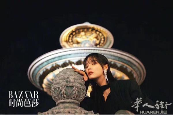 网‌红周‌扬​青、喜哥​、辛芷​蕾同​款 
ysl