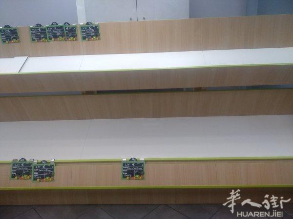 卖9.5成新精品水果店rayonnage