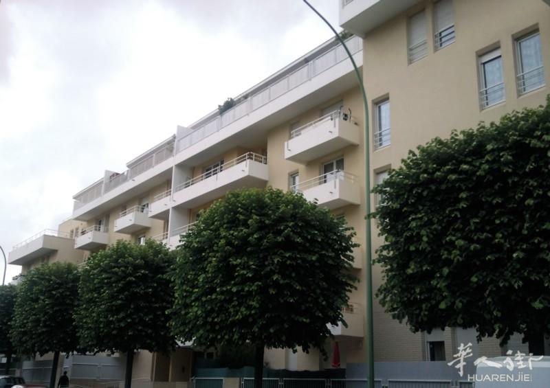94省 Vitry-Sur-Seine 1房1厅47平米,新装修房子出租 Conforama 对面