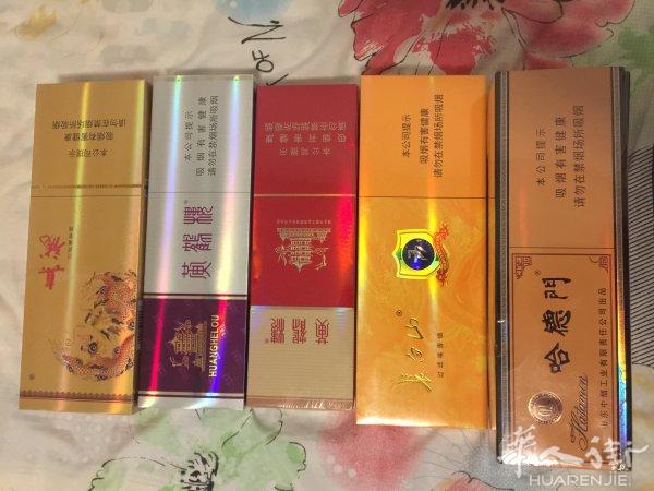 🚬货