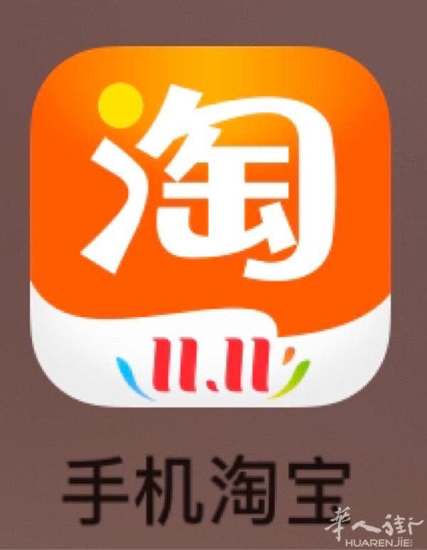 接淘宝订单😯
一公斤9⃣️欧普货
寄仿品一公斤1