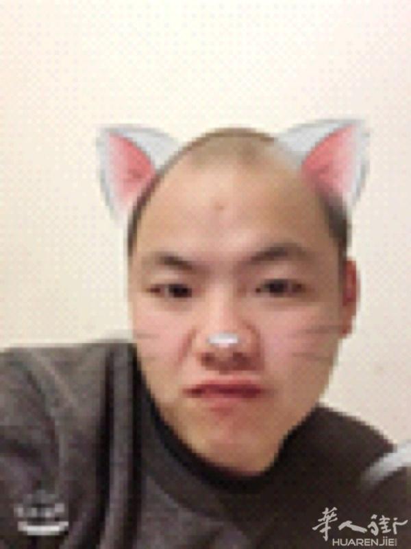 交朋友