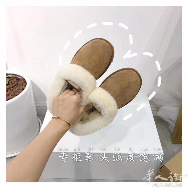 雪地靴 一脚蹬 
超级好穿
皮毛一体 喜欢的扫我二