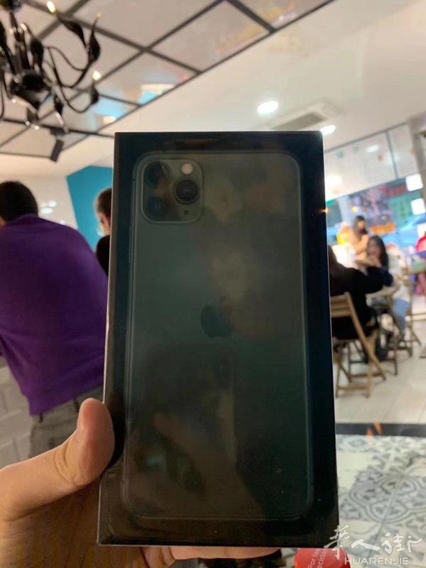 iphone 11 256 gb 绿色 全新未开封