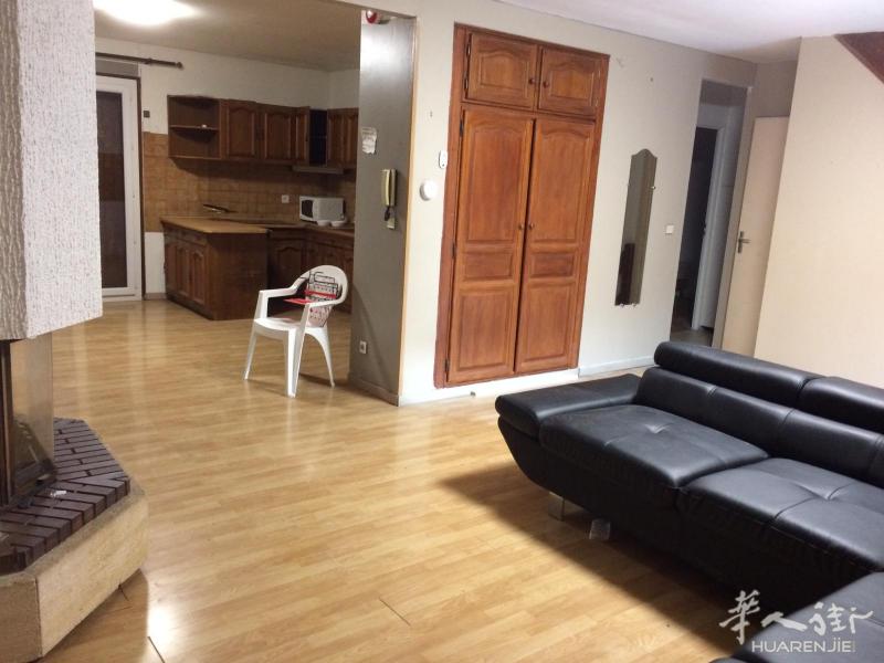 maison à vitry sur seine 210m2  rue Raphael