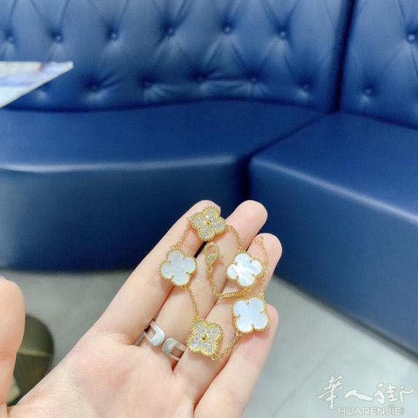 VCA梵克​雅宝​ 黑‌玛瑙/红玛瑙​/白贝‎母‎