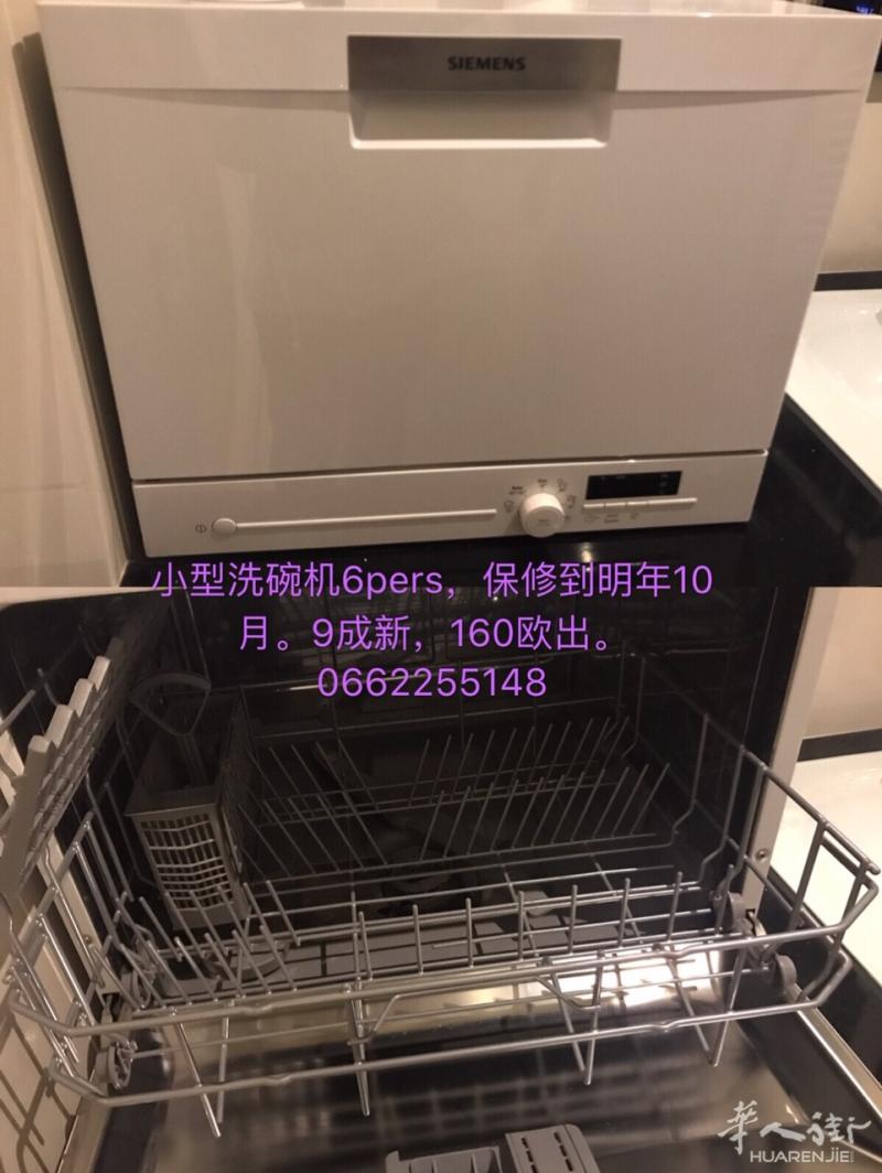 9成新单人床和床垫。小型自动洗碗机。沙发。