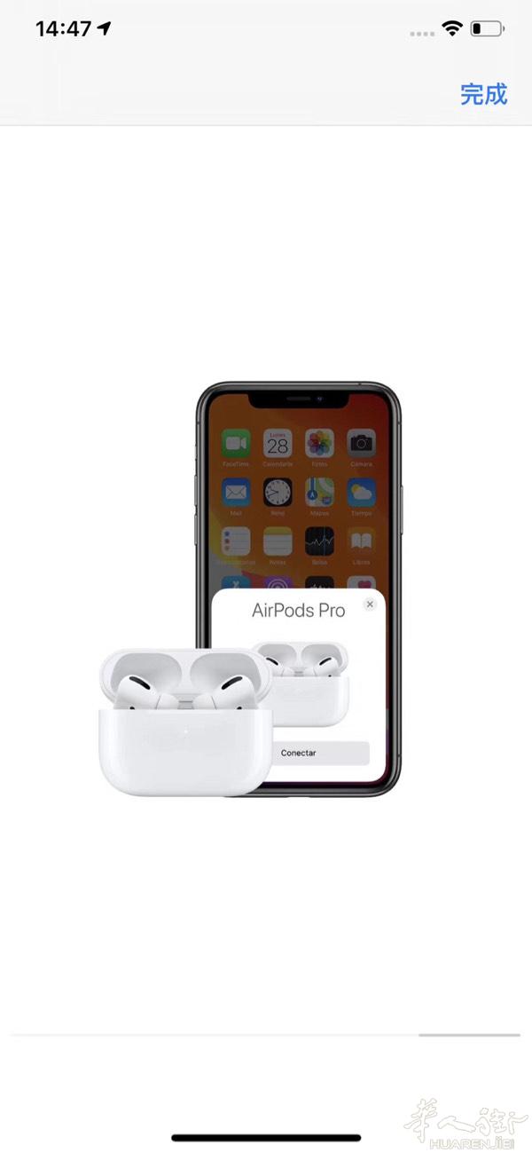 全新未开封 airpod pro 耳机 有现货 需