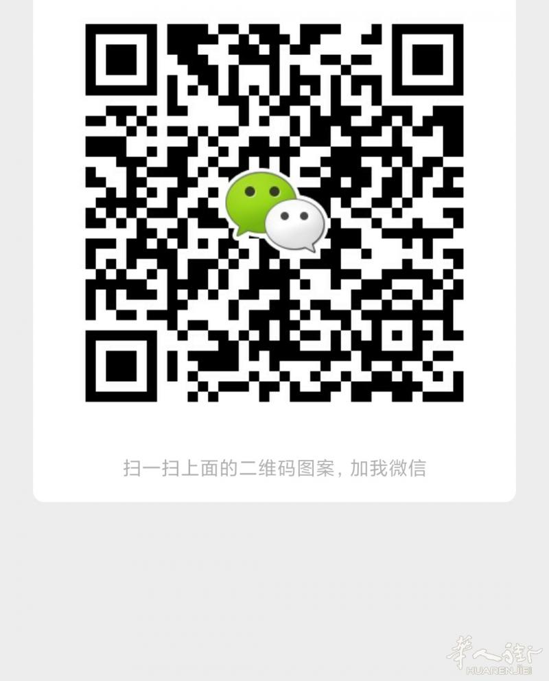 求租7路10路附近单人间