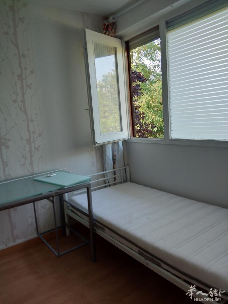Cergy ESSEC大学附近出租房间