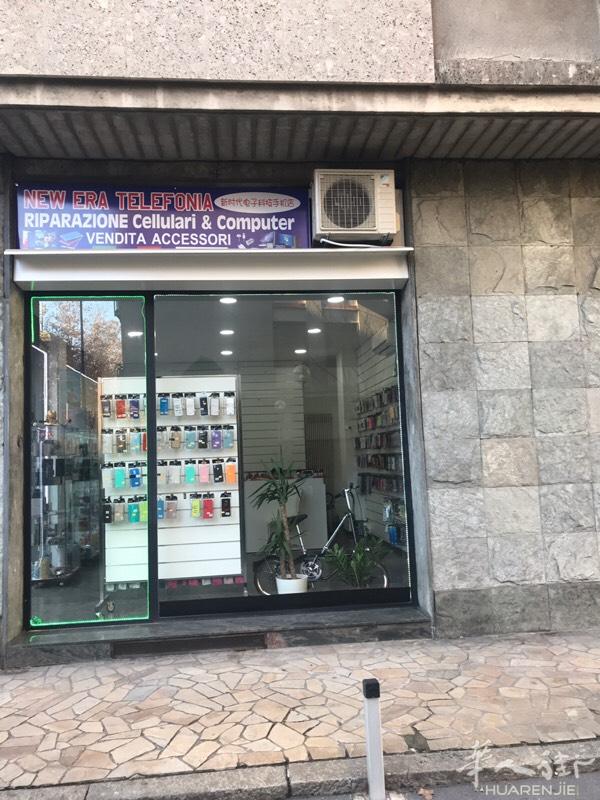 米兰有空店面转让。适合开理发店店面位置很好，需要的