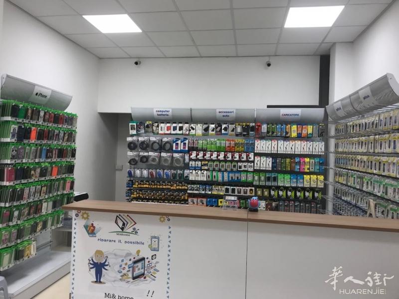 https://att.huarenjie.com/attachment/information/20191218/1576684551153039.jpg