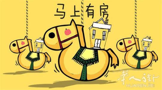 RER 线步行5分钟，Aubervilliers 已经交房的新房！