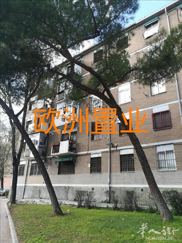 PLAZA ELIPTICA地铁口走路5分钟超大户型套房出售