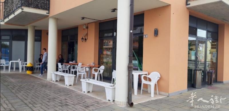 里米尼省Santarcangelo di Romagna市酒吧咖啡吧转让