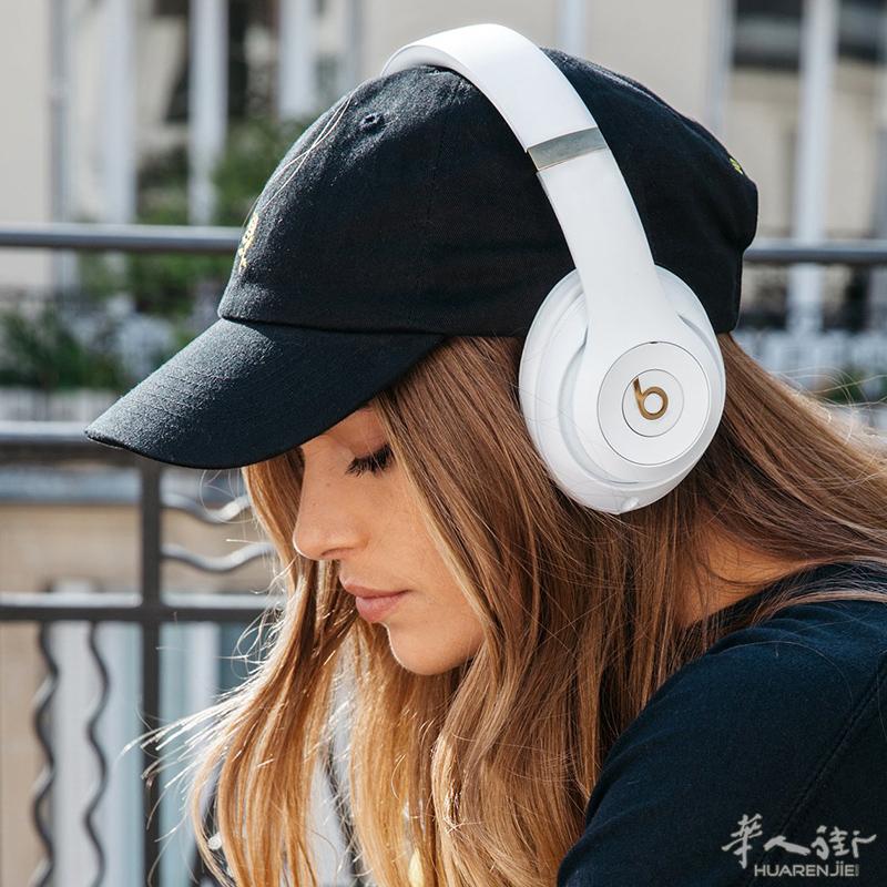 新款未拆封Beats Studio3 Wireless白色出售 原价350自取280 可刀