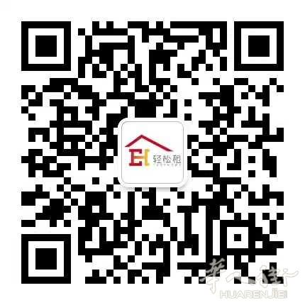 【巴塞罗那 L1 Rocafor单间出租】