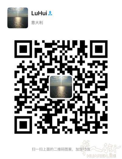 本人93的 带的出去