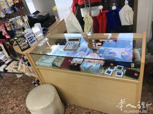 低价出售