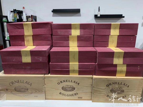 ornellaia 2002-2003-2004-2005-2006 现货[机智][机智]