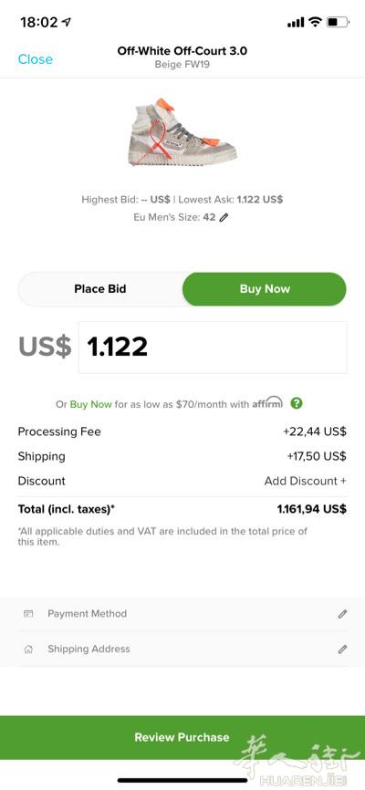 谁对这双offwhite42码有兴趣价格可以谈就一双
