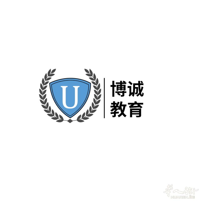 博诚教育，专注做好两件事：DELE保过班和为你降学费！